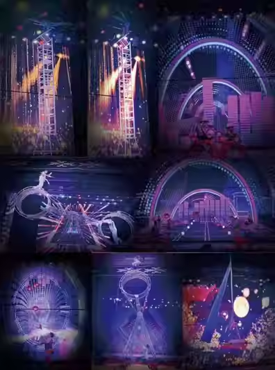 空竹溜冰表演